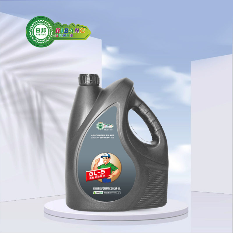 Performansa Bilind Vehicle Gear Oil GL-5