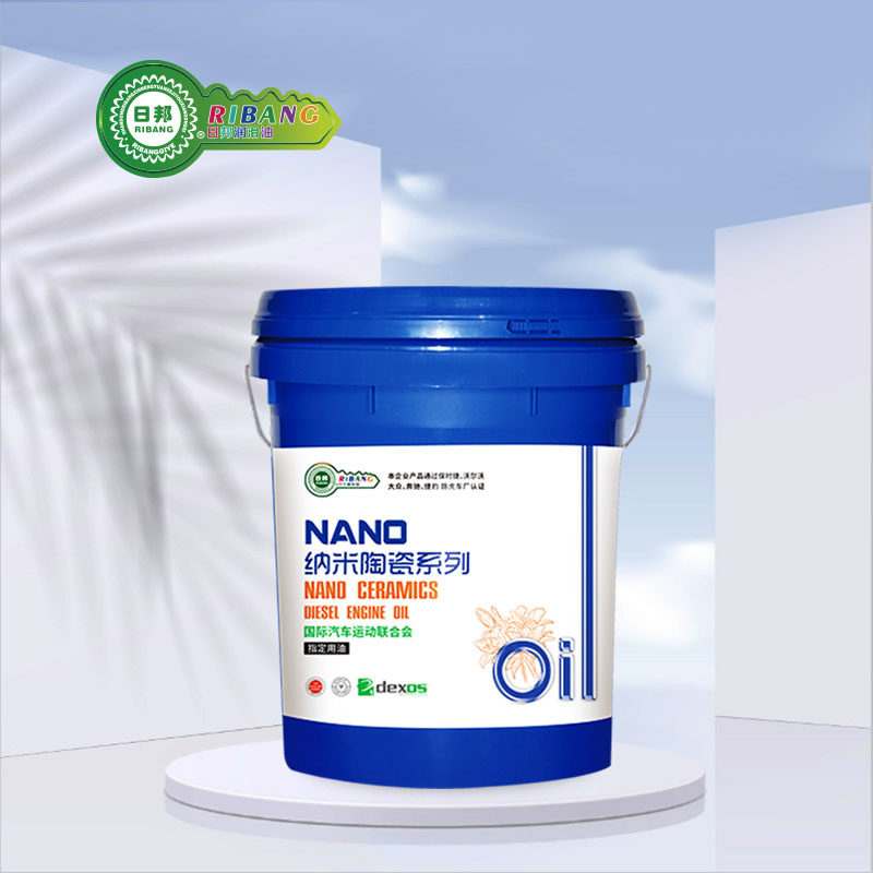 Nano Seramîk Composite Diesel Oil CF-4