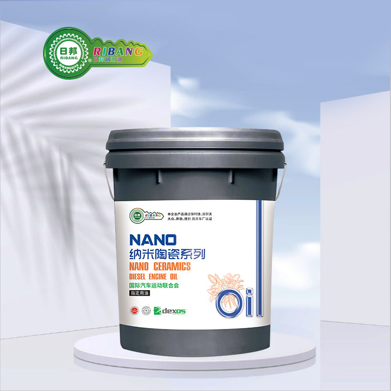 Nano Seramîk Composite Wood Oil CK-4