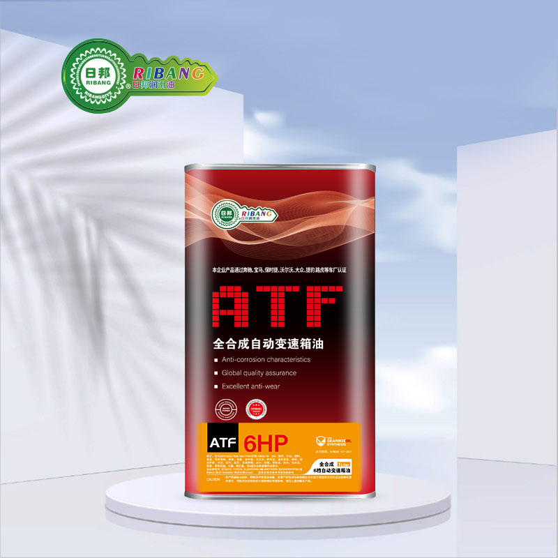 Tevahiya senteza ATF Toyota Transmission Oil 6 HP